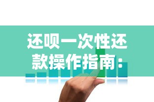 平安普惠终审被拒原因，整理5个网贷平台举报