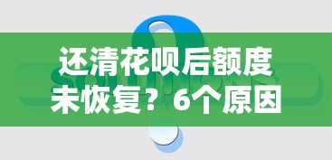 微信上如何能借到3000？罗列五个平台借钱正规
