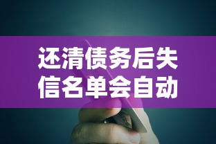 微信快速借钱10000：整合五个很多平台不能下款还其他平台