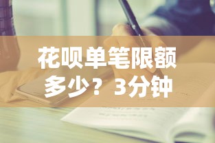 啥软件上能借钱呢微信还款，分享5个14天借款小额口子