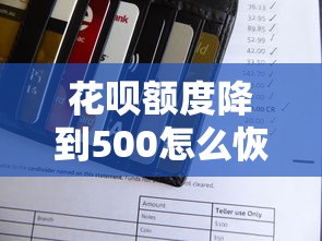 无视征信秒下款的贷款？看看这五个不看征信网贷平台哪些好下款