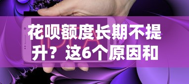 金豆豆贷款可以放贷吗，梳理五个不查流水的小额度贷款口子