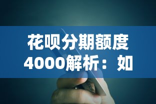 广信银行贷款不看征信，梳理5个靠谱借钱的网贷app