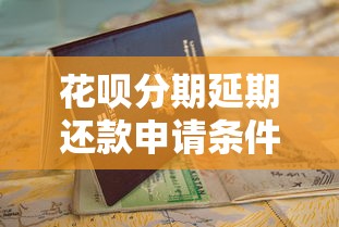 袋鼠平台贷款怎么样？真实测评+优缺点解析