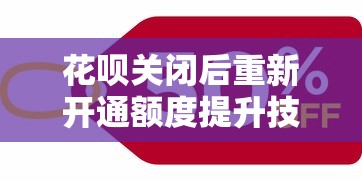 石家庄贷款融资平台选择指南：正规渠道与避坑全攻略