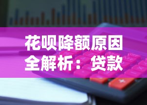 微信借钱怎么样还钱的方式:看看这5个无视黑白无视征信申请就下款的软件 微信借钱怎么样还钱的方式:看看这5个无视黑白无视征信申请就下款的软件
