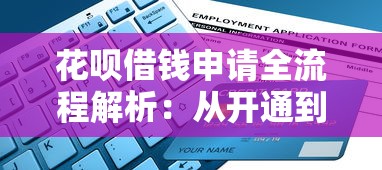 救急无忧贷款好下款吗，试试这五个怎么举报网贷平台