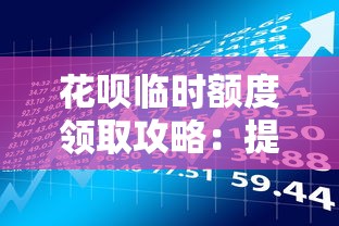 桔多多1元购都审核不过，罗列五个平台黑户能借100元