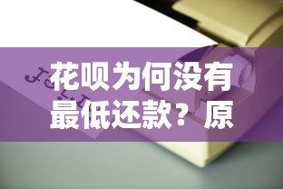 微信和支付宝上的借钱：推荐五个手机身份证秒借现金的app