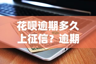 小蓉花贷款下款容易吗？试试这5个11月能贷款的app