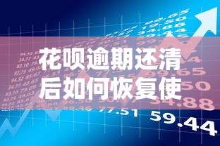 好下款的长期贷款口子，梳理5个网上借钱的平台