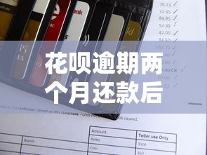 不审核直接放款3000到5000：整合五个新手机号容易下款的口子