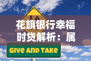 20岁以下也能借钱？这5个正规低门槛平台帮你解决急用！