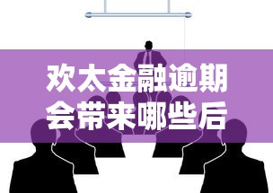 哪里借贷不看征信报告？罗列五个综合评分不足平台能下款