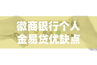 失信人员借款app有哪些软件，分享5个网贷代理平台