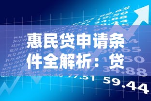 网贷不逾期申请其他被拒？公布5个无视黑花半夜下款的网贷app