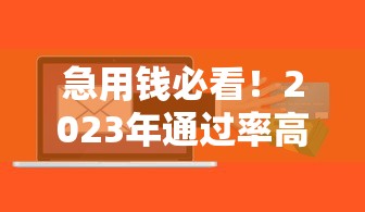 所有的贷款平台有哪些名字：梳理五个什么口子黑户可以下款