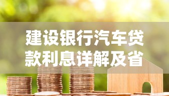 平安被拒能继续申请吗，整理五个无视黑白的网贷软件