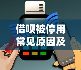 借钱1万转微信可以吗？梳理五个不查流水的小额度贷款平台