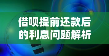 急用2万怎么借？这5个靠谱平台快速到账，新手必看！