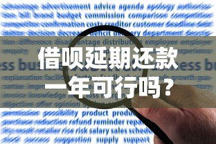 2025年低利率贷款App推荐：省息又靠谱的平台盘点
