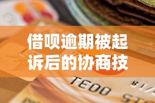 微信借钱平台有用吗知乎,分享5个信用飞类似的口子 微信借钱平台有用吗知乎,分享5个信用飞类似的口子