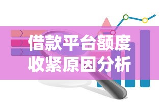 微信给链接让我下载借钱app，分享五个无视黑白100%秒下网贷平台