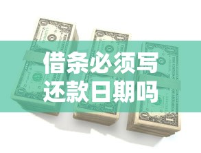 极速下款不看征信的网贷：梳理五个有借款平台可以贷款