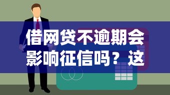 和惠众乐一样好下款的,分享5个p2p贷款平台好 和惠众乐一样好下款的,分享5个p2p贷款平台好