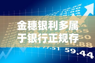 西安私人贷款24小时在线放款多久到账，梳理5个不看负债查询的平台
