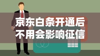 贷款走线下多久好下款啊：罗列五个网络借钱平台