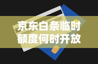 杜海涛代言的借钱平台靠谱吗？这3个避坑技巧一定要看！