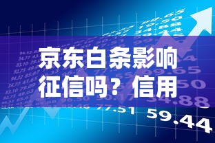 好下款的高炮有哪些？推荐5个征信花了还可以借钱的平台