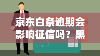 62岁想借钱该找谁?别急,这篇攻略给你答案 62岁想借钱该找谁?别急,这篇攻略给你答案