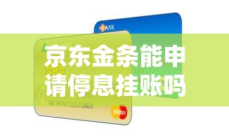 滁州民间个人借贷平台电话哪里找？这3个渠道最靠谱！