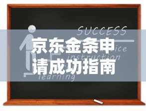 美团能不能借钱到微信？公布五个台胞证贷款平台