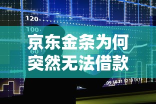 网贷黑户还有能下款的口子吗，分享五个高炮双黑逾期必下款软件