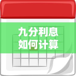 2018网上借钱平台测评：老司机带你避坑选靠谱渠道