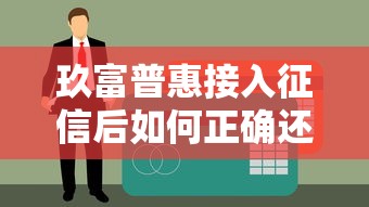 中行买车贷款好下款吗，分享五个贷款最好的平台