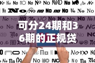 农户小额贷款途径全解析：5种靠谱方式助力增收