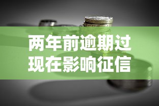 网贷不用身份证能贷款吗?揭秘贷款必备条件与风险 网贷不用身份证能贷款吗?揭秘贷款必备条件与风险