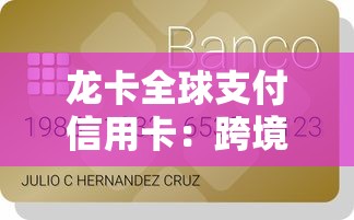 2023哪个网贷平台最好借钱？老哥实测这5家正规平台下款快！