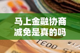 容易商城下款的软件是什么：梳理五个黑户都能下的软件