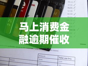 现在能下款的口子有哪些，罗列5个平台贷款容易通过