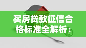 刚成年那个贷款好下款？罗列五个18岁的借钱平台