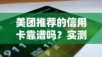 武汉线下非标贷款平台避坑指南：利率、流程与风险全解析