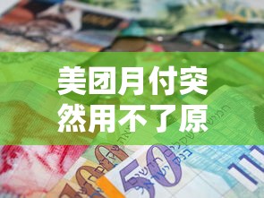 甄选几个私人加微信借钱6000，分享5个好下款的借款平台2025
