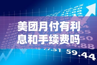 有逾期急用钱能贷款的平台有哪些？靠谱渠道推荐