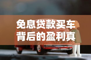 微信功能有什么能借钱的,罗列5个不看征信无视黑白百分百下款网贷软件 微信功能有什么能借钱的,罗列5个不看征信无视黑白百分百下款网贷软件