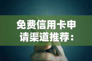 不用运营商认证的贷款有哪些？整合5个19岁能申请的借钱平台
